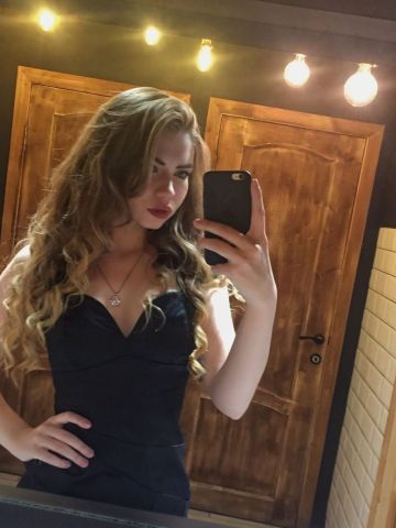 Лидия Щёлково