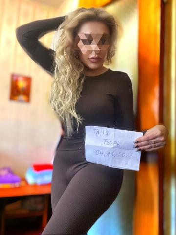 Маргарита фото 3