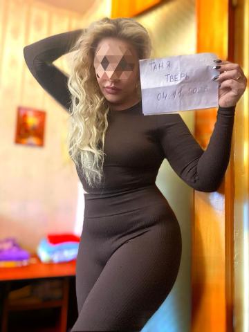 Маргарита фото 4