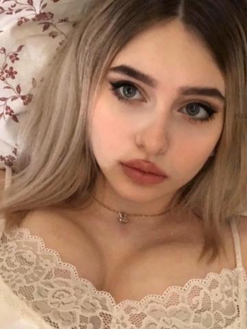 Снежана Знойная Брюнетка фото 2