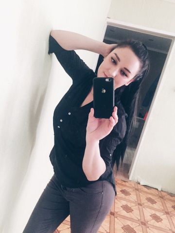 Фаина Следующий Уровень Щёлково